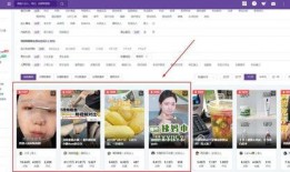 博主视频爆料大全最新网站,热门资讯一手掌握