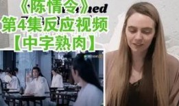 新国语小视频在线观看,轻松学习，趣味无限