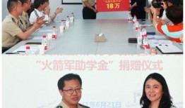 兰州高校爆料新闻事件视频,视频揭露惊人真相